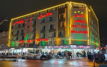 ولیعصر