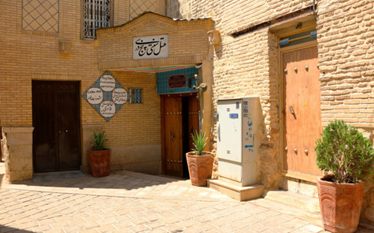 پنج دری
