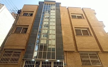شروین