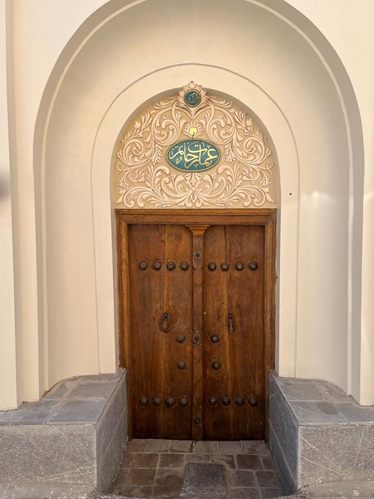 خاتم