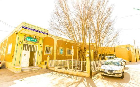 بنیاد