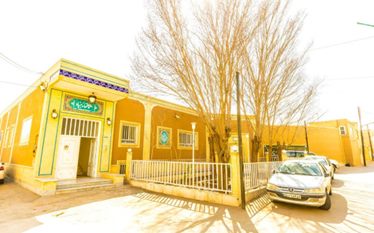 بنیاد