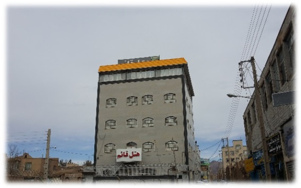 قائم