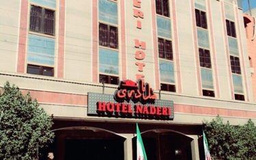 naderi