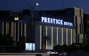 Perestij