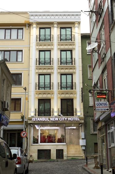 نیوسیتی (Newcity)