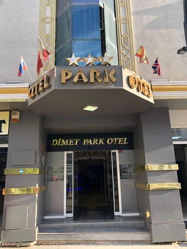 دیمت پارک (Dimet Park)