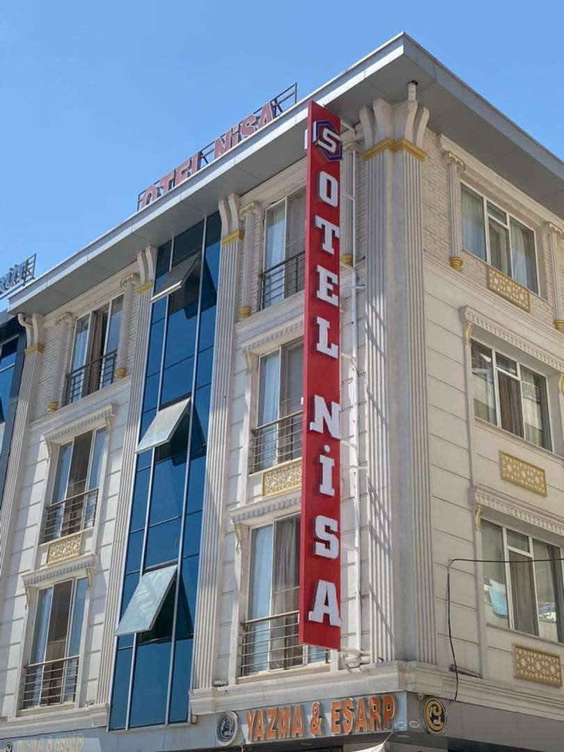 نیسا (Nisa)