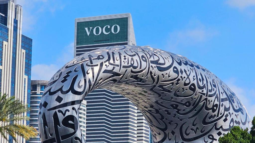 وکو (Voco)