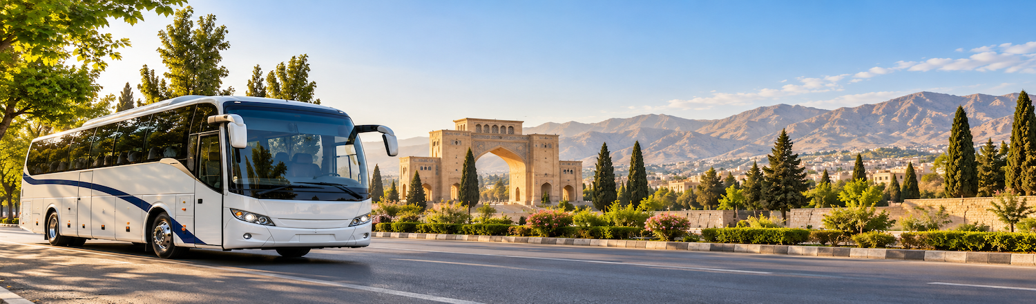 خرید بلیط  اتوبوس شیراز