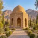 کرمان به اهواز