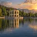 تبریز به اهواز