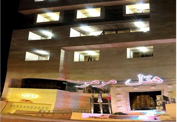 هتل یک ستاره مرمر