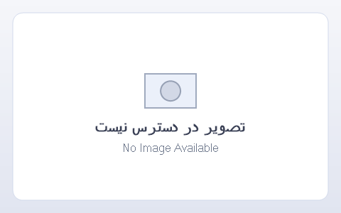 هتل سی نور مشهد