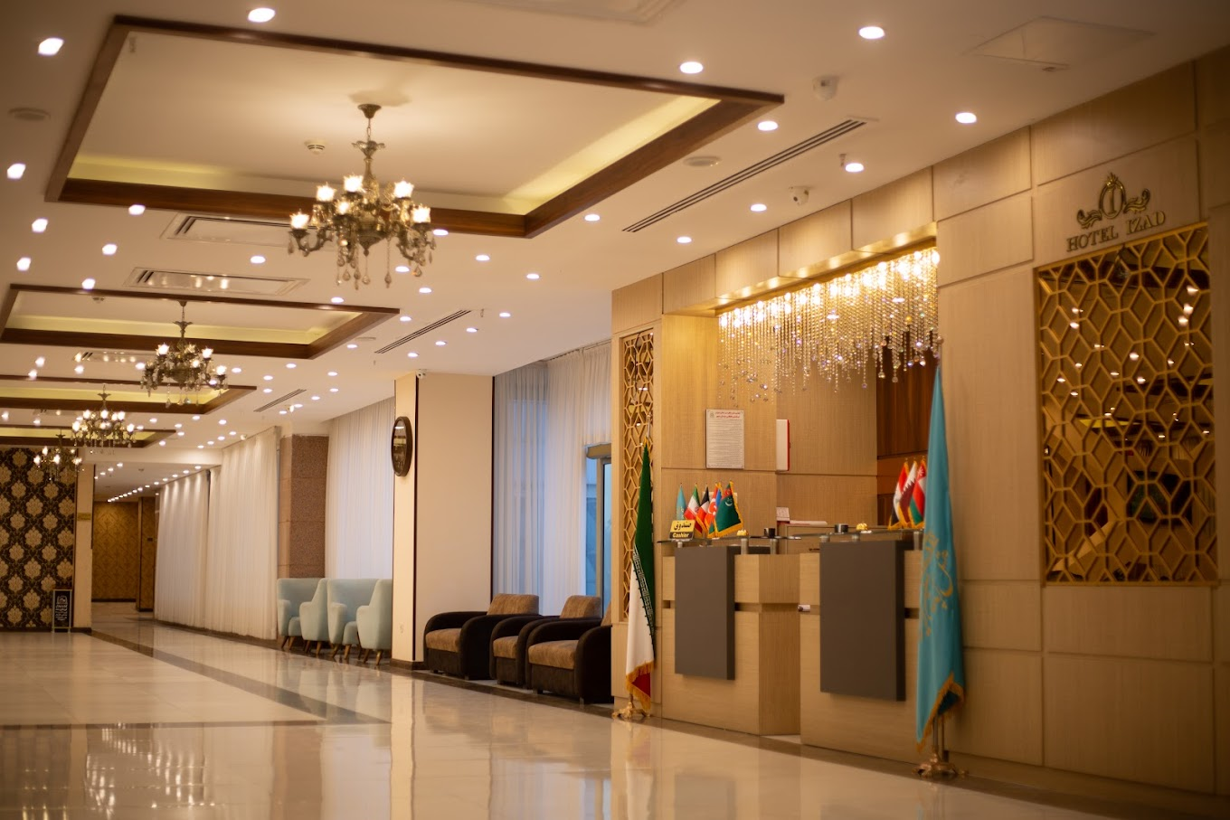 هتل آپارتمان ایزد