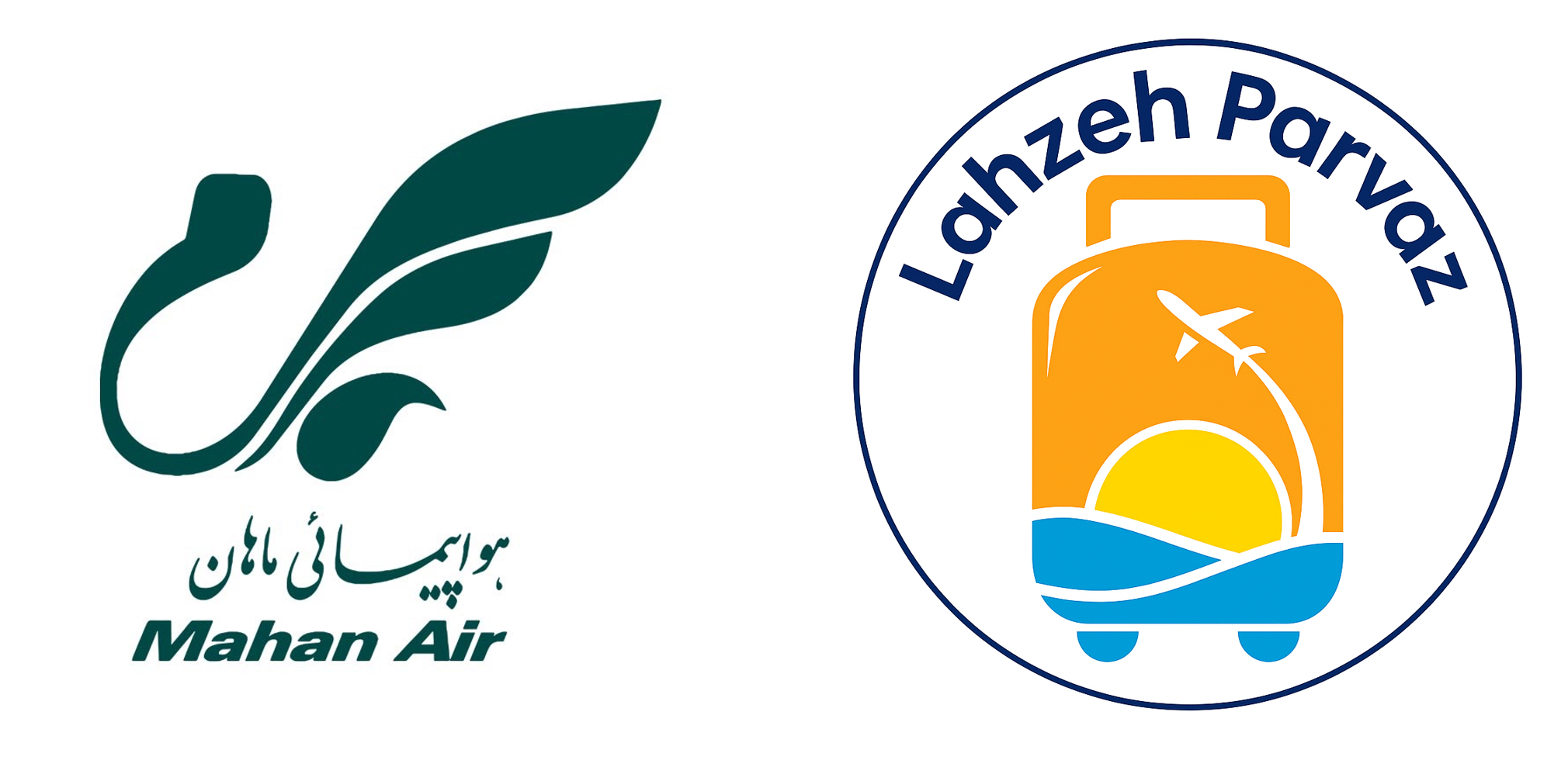 خرید بلیط هواپیما ماهان