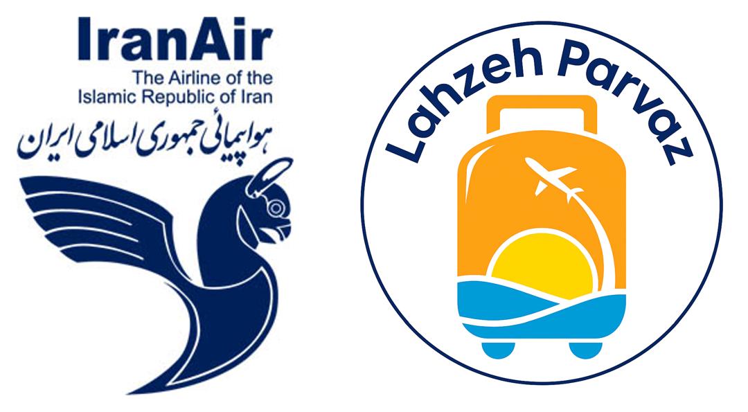 خرید بلیط هواپیما ایران ایر