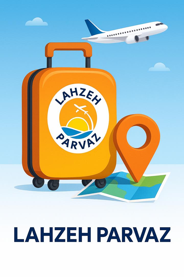 بلیط هواپیما کیش